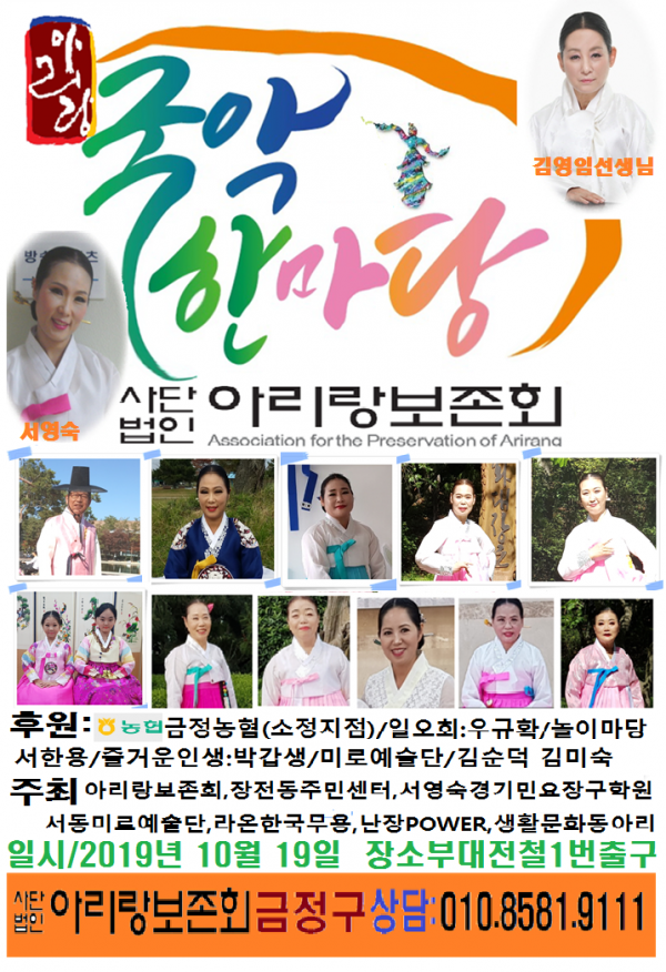 홍보완성 3.png